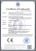 China Shenzhen Aoke Technology Co., Ltd. certification