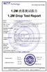 China Shenzhen Aoke Technology Co., Ltd. certification